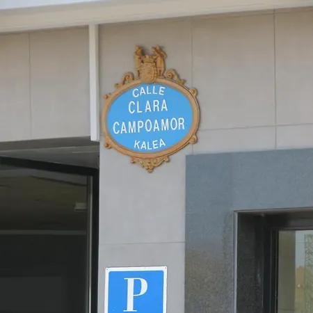 Don Claudio Бильбао